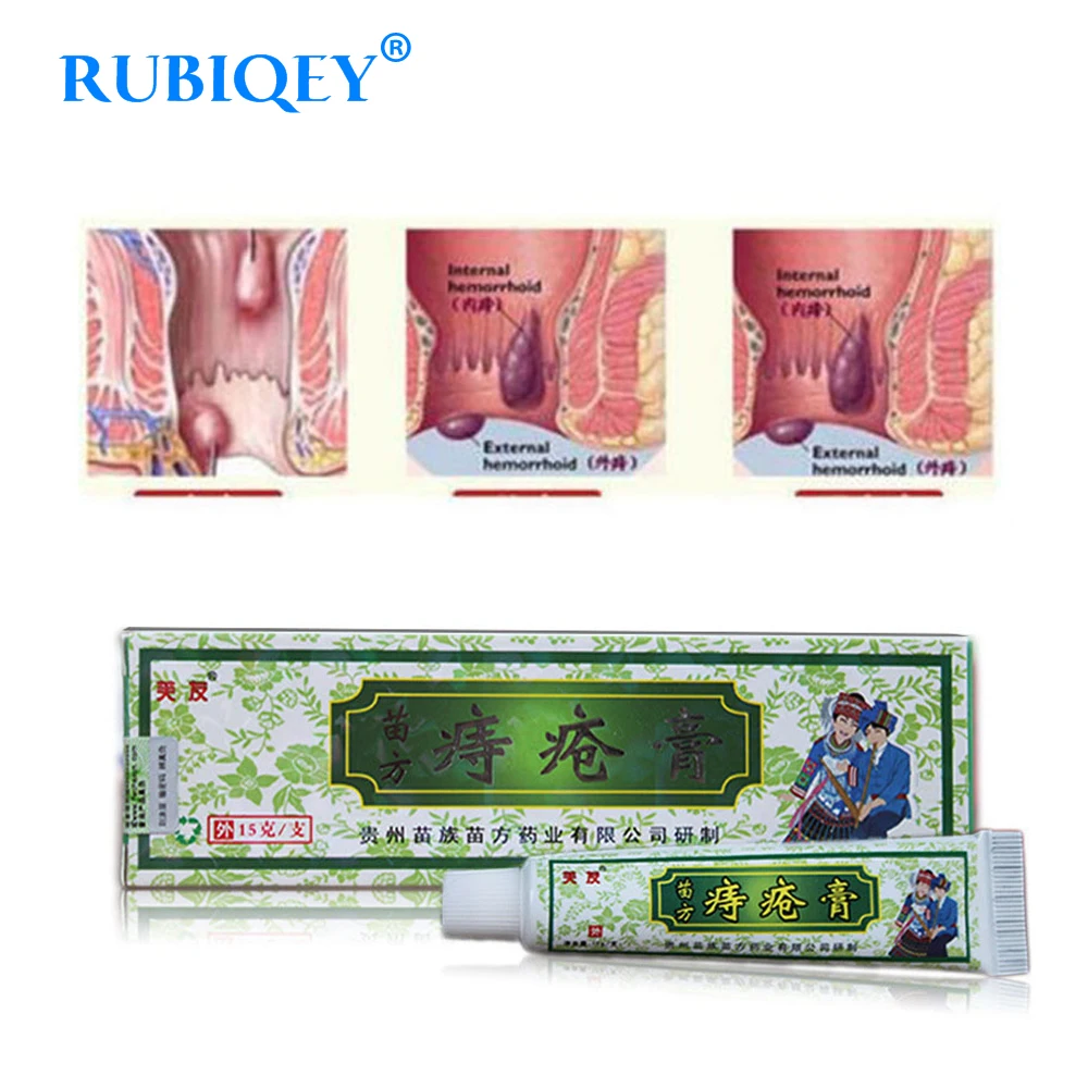 

Hemorrhoids Ointment Herbal Materials Suppository Powerful Hemorrhoids Cream External Hemorrhoids,Anal Fissure,Mixed Hemorrhoids