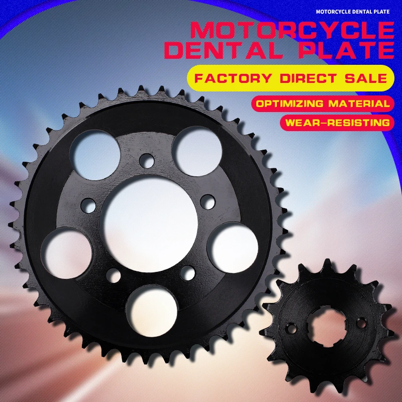 Motorcycle Accessories A Set Front and Rear Sprocket Chain For HONDA NSR250 P3 NSR 250 | Автомобили и мотоциклы