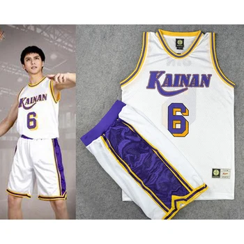 kainan jersey