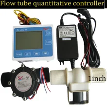1'' Digital flowmeter quantitative controller industrial controller DN25 flowmeter Beer/coffee drinks water flow meter 1pc new abb 41f abbe4 electromagnetic flowmeter 41f e4 abb dn25 pn40