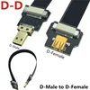 Transmetteur vidéo HDMI FPV AV, câble Micro HDMI mâle à femelle, compatible avec GoPro Hero 4 GH4 BMPCC A5000 A6000 A7R ► Photo 1/4