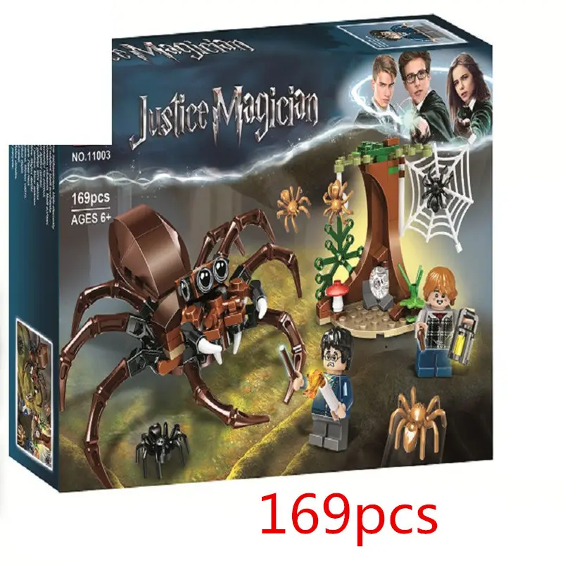 New Harry Movie Potter  Aragog