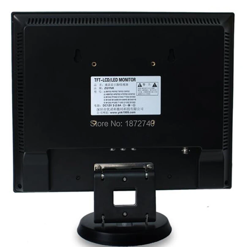 B1042 (2)