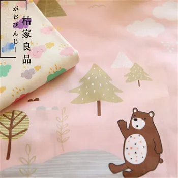 

INS cartoon baby cotton cotton cloth custom children's cot bed fabric