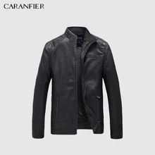 CARANFIER/ зимняя мужская Повседневная Деловая кожаная куртка высокого качества из искусственной кожи, модная мотоциклетная куртка, черное ветрозащитное пальто L~ 5XL
