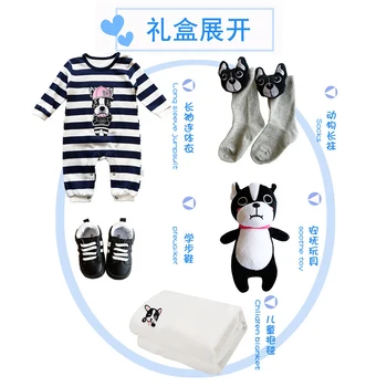 

Baby full moon gift 100% cotton gift law bucket pattern spring and summer for newborn baby set gift box best gifts