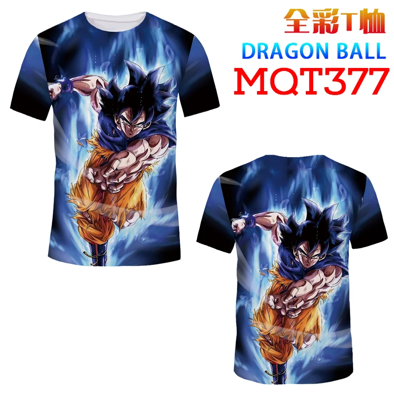 DRAGON BALL MQT377-2