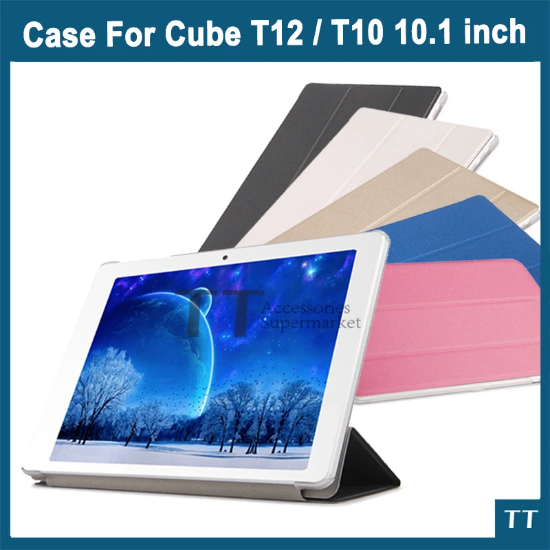High quality Ultra-thin PU case for Case For Cube T12 / T10 10.1 inch Tablet PC +Screen Protector gifts High quality Ultra-thin PU case for Case For Cube T12 / T10 10.1 inch Tablet PC +Screen Protector gifts