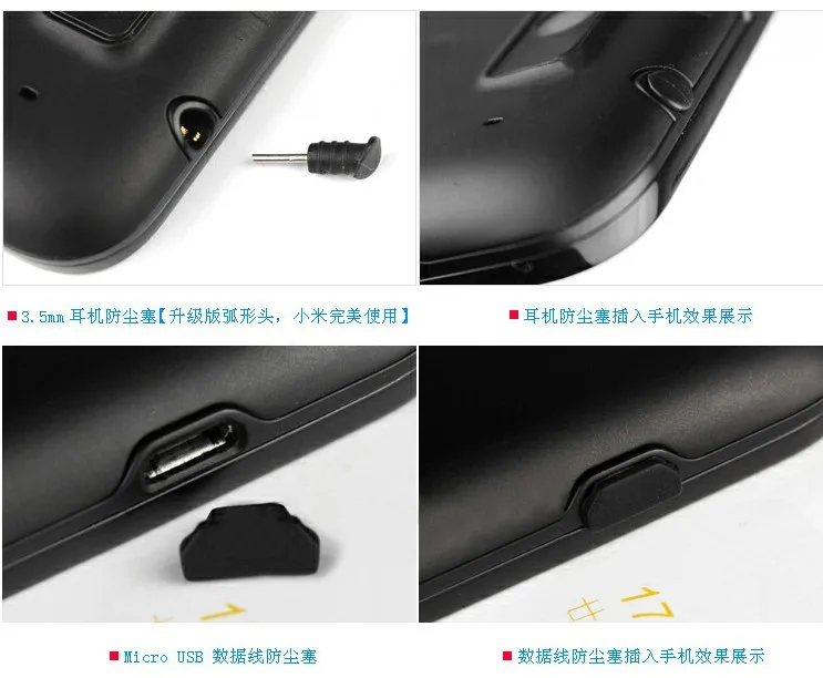 

FOR ANDROID Micro USB data wire dust plug Design Universal Series 3.5mm headphone Mobile phone Dustproof Anti Dust Earphone Tool