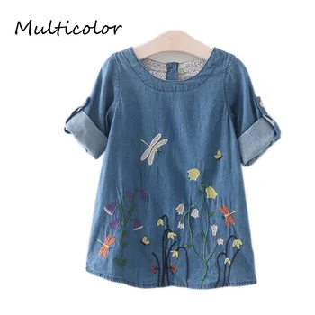 

Multicolor Girls Denim Baby Dress 2019 Children Clothing Spring Casual Style For Girls KIDS Butterfly Embroidery Dress Clothes