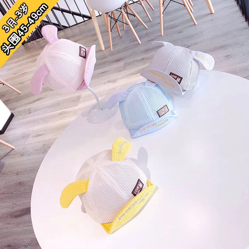 

3m to 3 years old new baby dog ears cut in children's hat boy soft shade along the cap of the girls baby hat kids hats XA 254