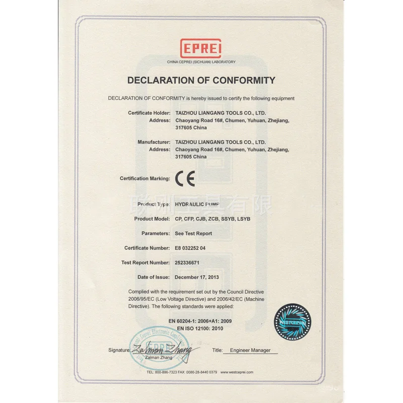 CE