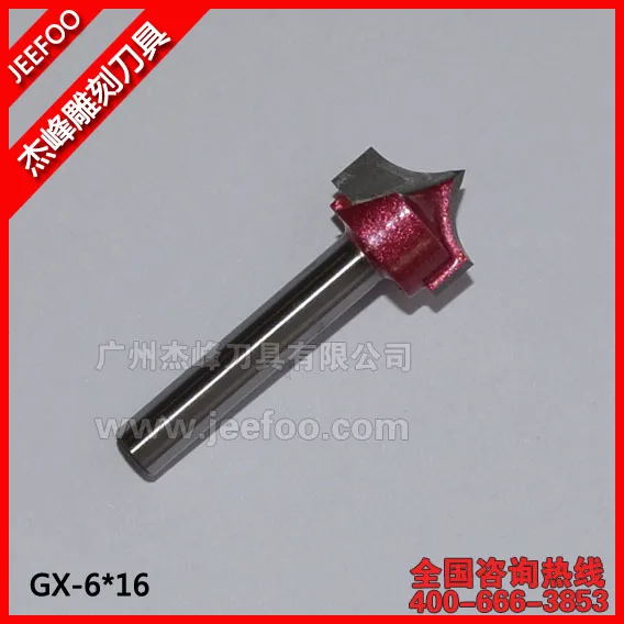 

6*16 High Quality Carving Router Bits/tungsten carbide router bit/hss woodworking cutter