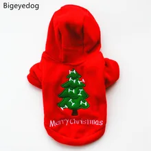 Bigeyedog Рождественская Одежда для собак зимняя Рождественская домашняя собака одежда Кошка Щенок Чихуахуа Пудель Толстовка пальто куртка костюм