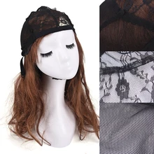 1 шт 50 см регулируемая шапка для парика, черная купольная шапка для парика, сетка для волос, парик для изготовления париков и плетения волос