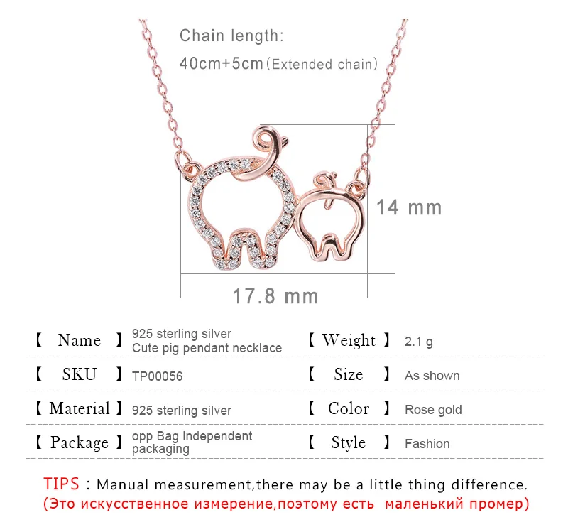s925-Cute-pig-necklace_02