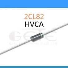 [Белла] высоковольтные диоды 2CL82 2CL30 5mA 30kV высоковольтный кремниевый стек- 100 шт/лот