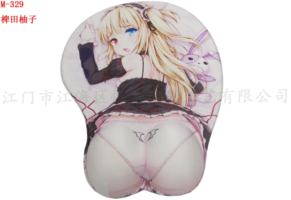 3283502273_1470455878