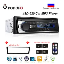 Podofo Радио авторадио автомобиля 1 Din Bluetooth SD MP3 плеер Coche Estereo Poste Para Авто аудио стерео Carro Samochodowe Automotivo