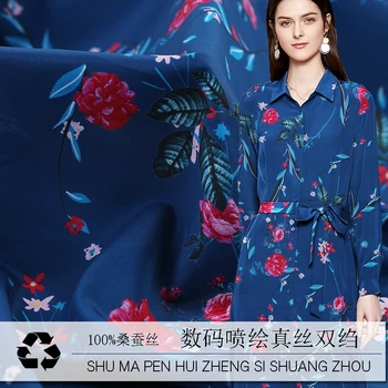 

Catwalk silk double crepe fabric 14mm new high-end digital printing silk fabric silk dress shirt fabric free shipping xy