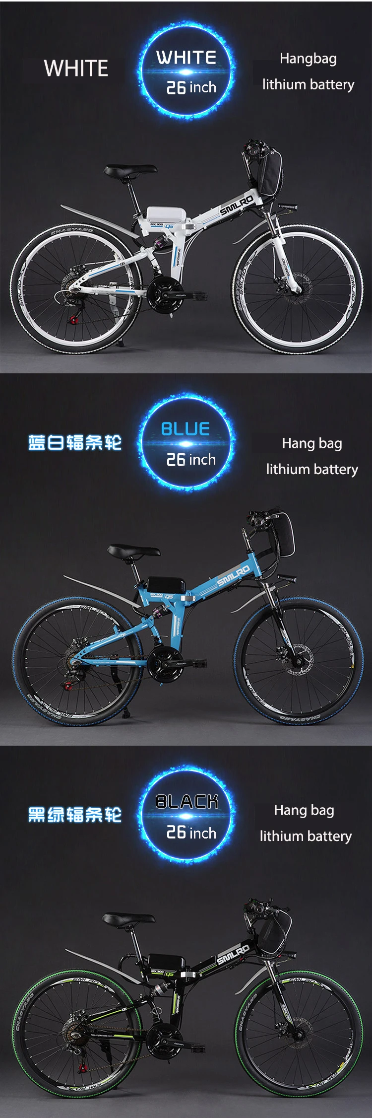 Flash Deal LOVELION 26 Inch Folding Electric Mountain Bike 48v Lithium 500w Smart Electric Bicycle Battery Power Instead Of Walking Ebike 7