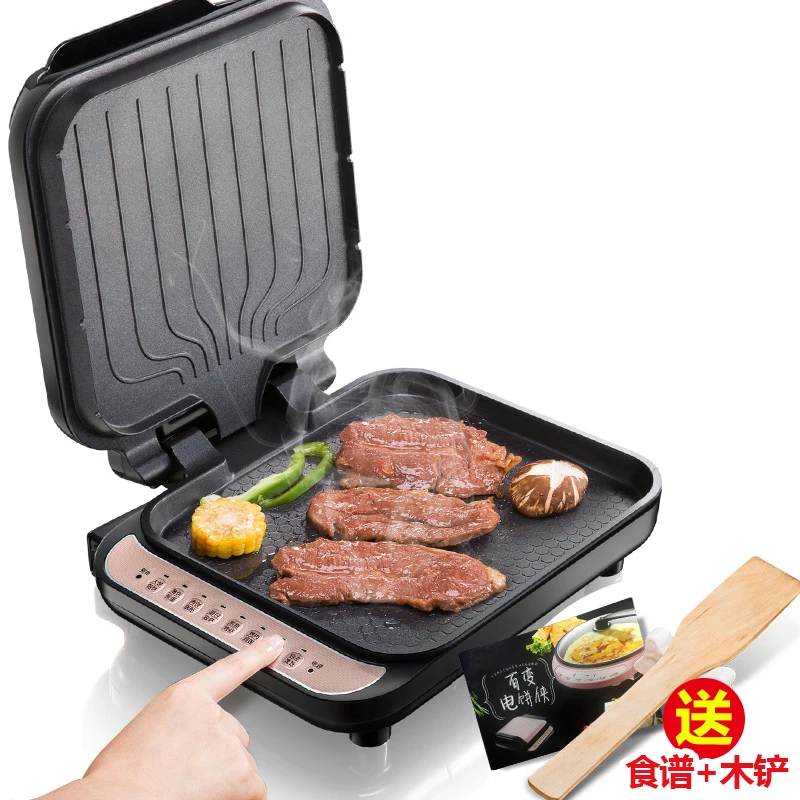 Electric Baking Pan 1300w Large Power 32cm Large Pan Dual Side Baking