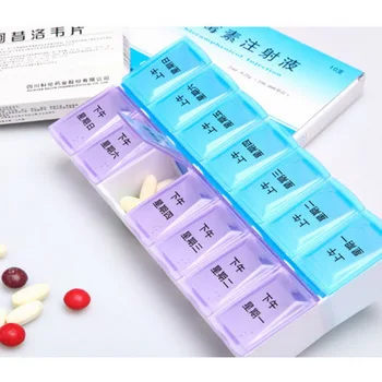 

by ems or dhl 500pcs 7 Days Weekly Tablet Pill Medicine Box Holder Storage Organizer Container Case 14Slots Pill Box