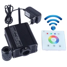 RGBW 16W светодиодный волоконно-оптический драйвер двигателя с 2,4G беспроводной настенный выключатель сенсорный контроллер для всех видов волоконно-оптических s