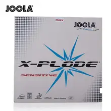 Joola EXPRESS X-Plode чувствительный(спина и контроль) Настольный теннис резиновые прыщи с губкой пинг понг резины