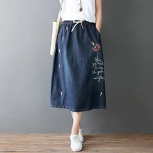 Японский Harajuku Хиппи Boho Этническая Мори девушка цветочной вышивкой синие джинсы хлопок эластичный пояс для женщин демисезонный юбка