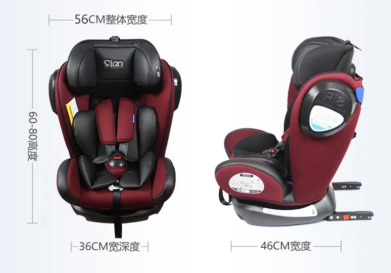 Isofix интерфейс детское автомобильное сиденье безопасности От 0 до 12 лет ECE 3C трансформер детское младенческое автомобильное сиденье безопасности пятиточечный ремень безопасности 0~ 12