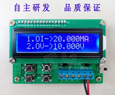 

4-20mA 0-10V Current Signal Generator, 0-20mA Signal Transmitter, Voltage Current Signal Generator