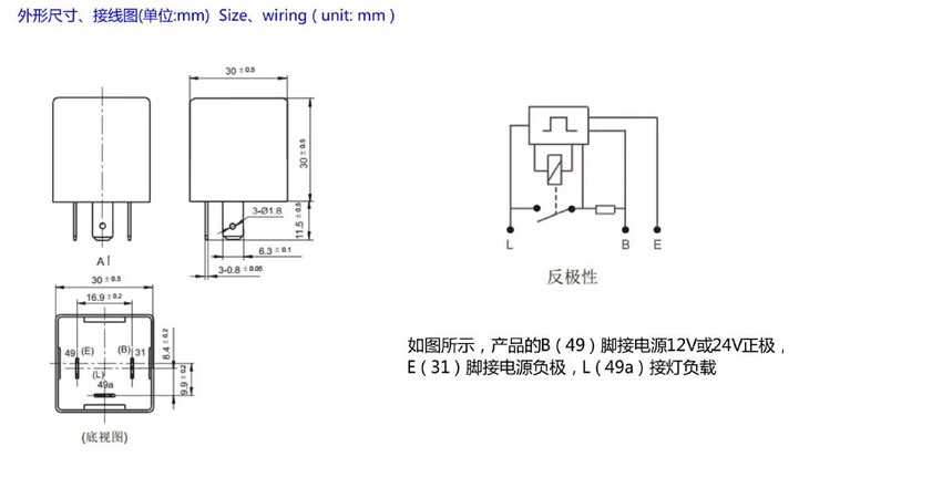 CF13 JL-02 3-Pin 12V 0.02A-20A дешевый электронный светодиодный указатель поворота реле Fix Flasher мигалка