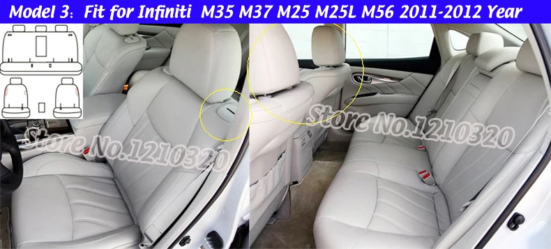 AT-CWH164 cushion car cover  (3)