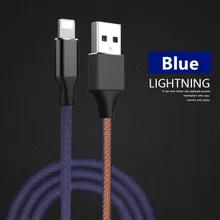 Цветная джинсовая плетеная линия данных Apple Android TYPE-C Lexus huawei линия передачи данных Быстрая зарядка