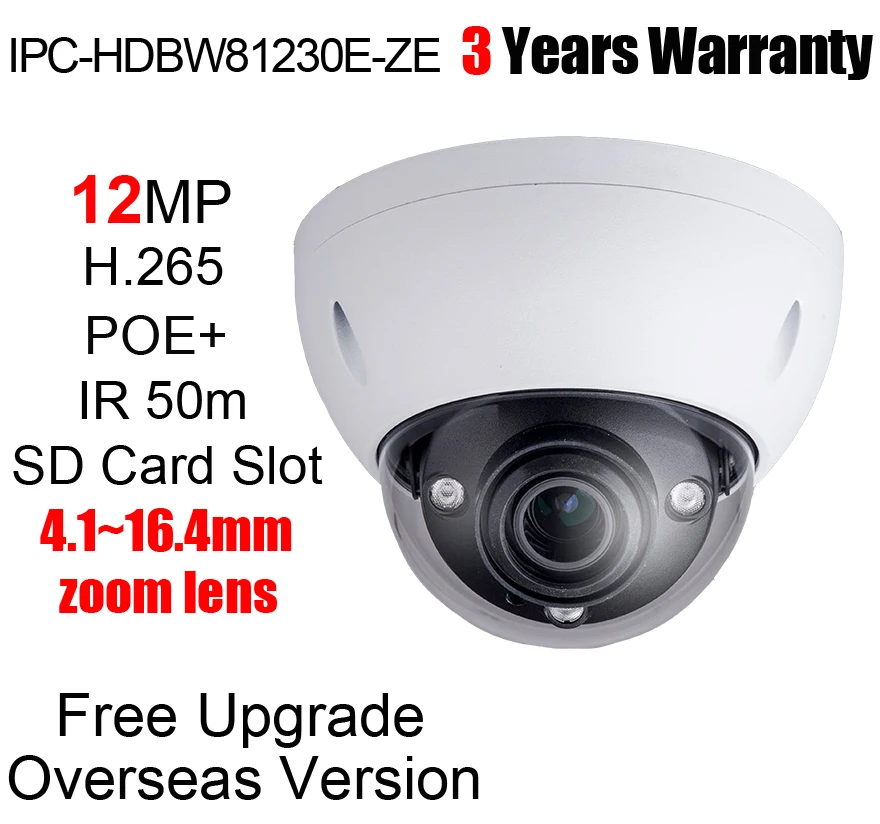 IPC HDBW81230E ZE 12 МП купольная сетевая камера POE + IR 50 м слот для sd карты Vandalproof зум