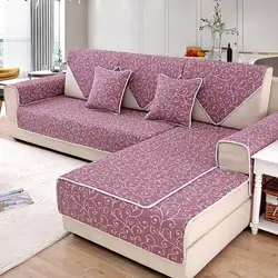 Хлопковая диванная подушка, четыре сезона Универсальная Ткань нескользящее заднее полотенце, полное покрытие простой современный