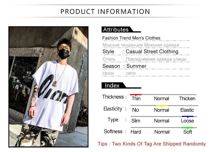 Youtube Lange Tshirt Oversize Man Loose   (1)