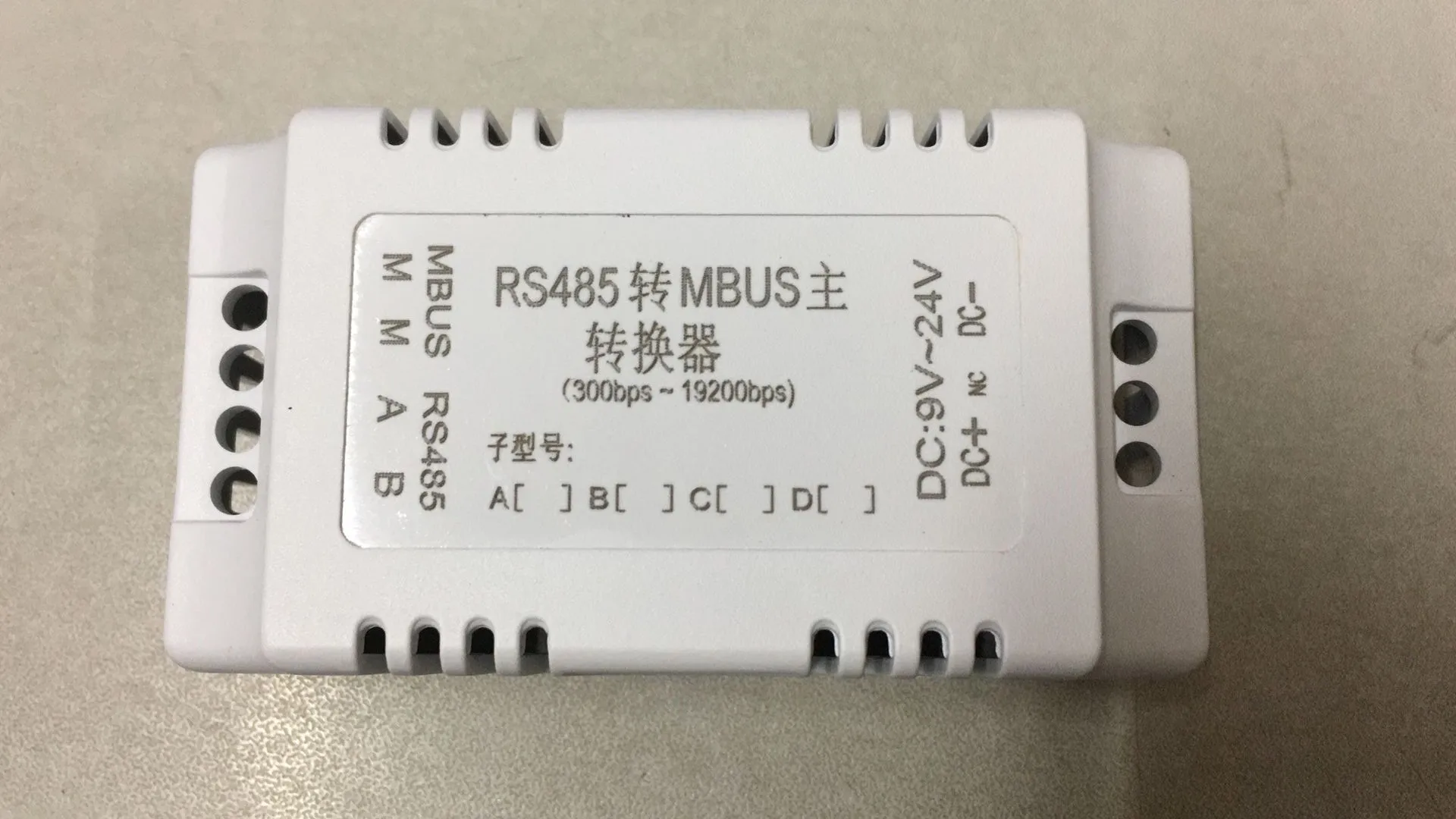 RS485 to MBUS main M-BUS main conversion RS485 low cost simplified version of small power RS485 to MBUS main M-BUS main conversion RS485 low cost simplified version of small power