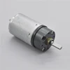 370 Planetary Geared Motor DC 3-12V Micro Gear Motor 73-290 rpm Full Metal Gearbox D Axis Diameter 4mm Motor for DIY Models ► Photo 2/6