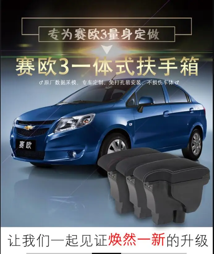 QQ20181224231340