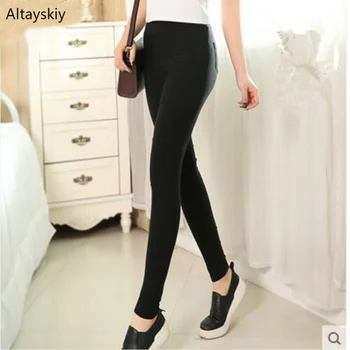 

Leggings Women Simple Slim Black Korean Style Soft Ladies All-match Students 2020 Trendy Womens Ankle-Length High Quality Lovely