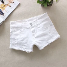 ^^Best Offers New 2017 Summer Sexy Women's Mid Waisted White Shorts Fashion Slim Fit Denim Jeans Shorts Y107 ^^Best Offers New 2017 Summer Sexy Women's Mid Waisted White Shorts Fashion Slim Fit Denim Jeans Shorts Y107