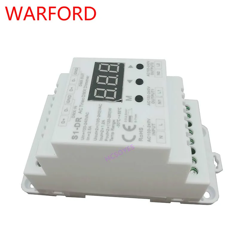 

S1-DR AC100V-240V DIN rail 2 Channel 2CH AC Triac DMX Dimmer, Dual channel output Silicon DMX512 LED controller