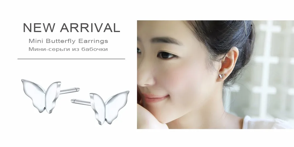 New Arrival