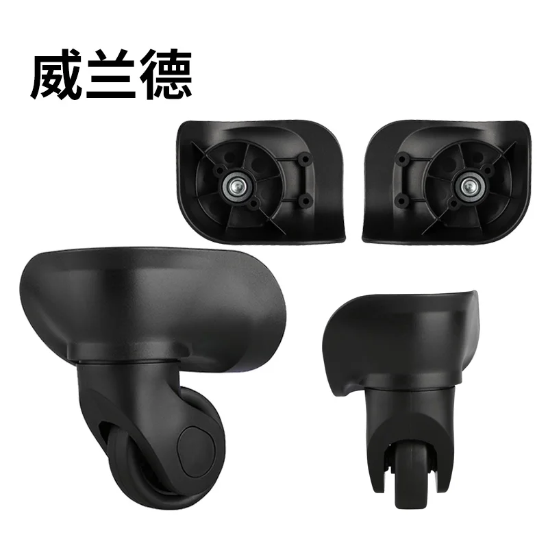

Suitcase wheels accessories wheel trolley luggage factory direct sales universal wheel shock absorption 360 spinner casters