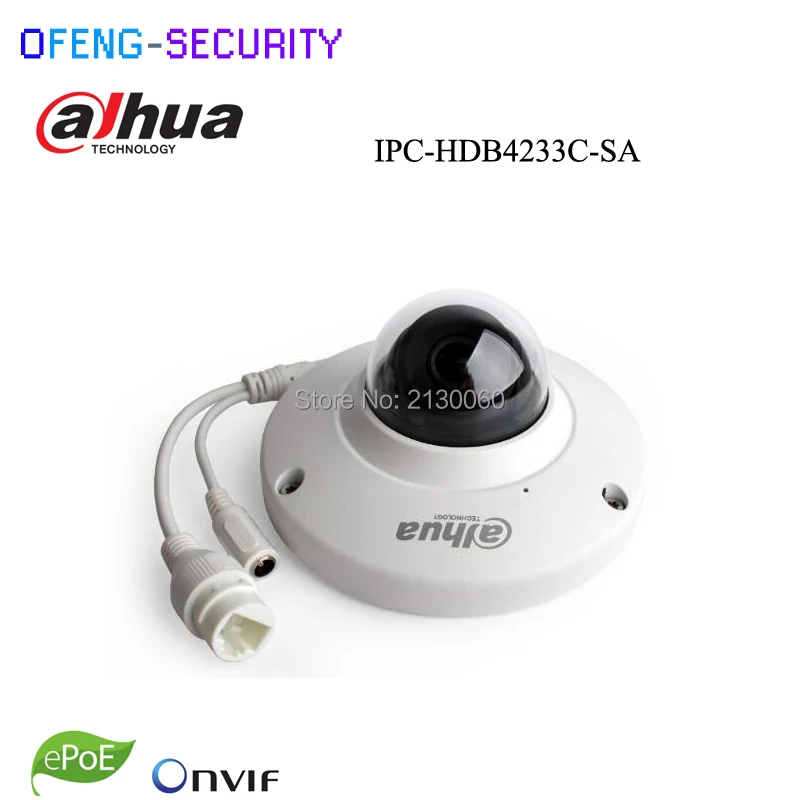 Original Dahua 2MP IPC-HDB4233C-SA replace IPC-HDB4231C-AS dome camera  IP67 IK10 built-in MIC with sd Card slot POE ip camera