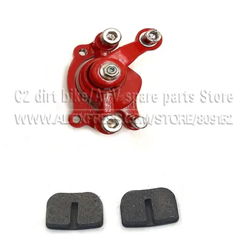 

Front Rear Disc Brake Caliper Pads For 43cc 47cc 49cc Chinese Mini Moto Kids ATV Quad Minimoto Dirt Pocket Bike Gas Scooter