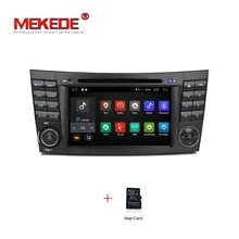 Android 7.1 radio de COCHE reproductor multimedia Para W463 W211 W219 CLS350 CLS500 CLS55 E200 E220 E240 E270 E280 GPS reproductor de dvd RAM 2G