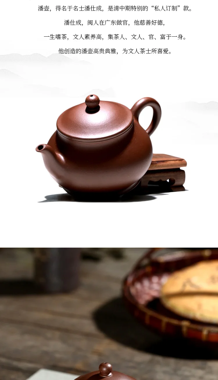 Tao Shunqing, craftman, 250cc старый из фиолетовой глины Panhu, yixing фиолетовый песок Hu сырой шахты